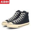 converse コンバース ALL STAR US AGEDCOLORS HI レディーススニーカー ハイカット オールスターUSエイジドカラーズHI 31310932 インクブルー レディース シューズ 靴 スニーカー ミッドカット ラッピング ASBee アスビー