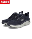 SKECHERS スケッチャーズ ARCH FIT DLUX-GREELEY メンズスニーカー スリッポン アーチフィットデラックスグリーリー 232503 NVY ネイビー メンズ シューズ 靴 ウォーキングシューズ スニーカー ローカット ASBee アスビー