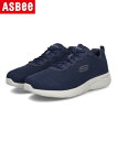 SKECHERS スケッチャーズ DYNAMIGHT 2.0-RAYHILL 超軽量 ワイド メンズスニーカー ダイナマイト2.0レイヒル 58362W NVY ネイビー メンズ シューズ 靴 ウォーキングシューズ スニーカー フィットネス トレーニングシューズ ローカット