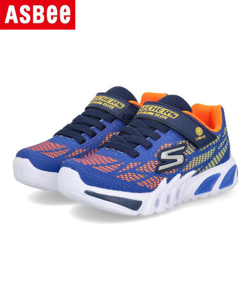 SKECHERS スケッチャーズ S LIGHTS-FLEX-GLOW ELITE-VORLO 光る靴 オンオフボタン付き キッズスニーカー Sライツフレックスグローエリートボルロ 400137L RYOR ロイヤル/オレンジ キッズ シュ…