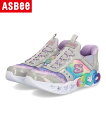 SKECHERS スケッチャーズ SLIP-INS スリップインズ INFINITE HEART LIGHTS 光る靴 オンオフボタン 軽量 キッズスニーカー ハートライツ 303755L シルバー キッズ シューズ 靴 スニーカー ガールズ ASBee