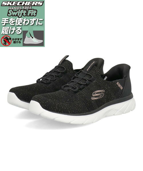 SKECHERS スケッチャーズ SWIFT FIT スウィフトフィット SOLE PROVIDER-SWIFT DRIFT 軽量 レディーススニーカー ソールプロバイダー 897931  ブラック/ローズゴールド レディース シューズ 靴 ウォーキングシューズ ウォーキング