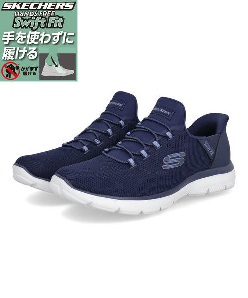 SKECHERS スケッチャーズ SWIFT FIT スウィフトフィット PURE GENIUS-PURE VIBES 超軽量 レディーススニーカー ピュアジーニアス 897957 NVY HF ネイビー レディース シューズ 靴 ウォーキングシューズ ウォーキング 運動靴