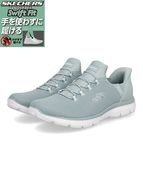 SKECHERS スケッチャーズ SWIFT FIT スウィフトフィット PURE GENIUS-PURE VIBES 超軽量 レディーススニーカー ピュアジーニアス 897957 HF セージ レディース シューズ 靴 スニーカー スリッポン ローカット ASBee アスビー