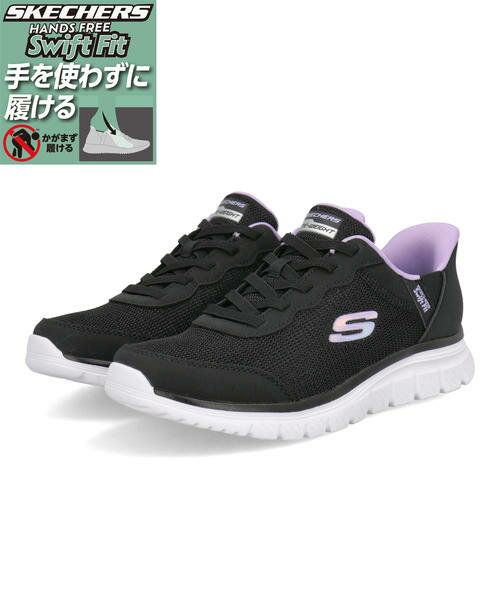 【クーポン配布中】SKECHERS スケッチ