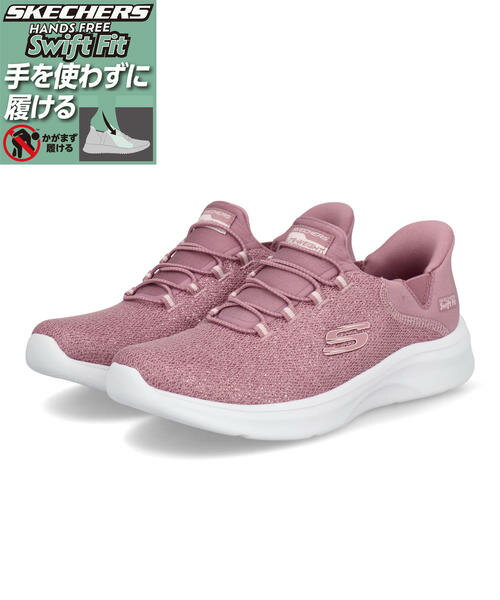【クーポン配布中】SKECHERS スケッチ