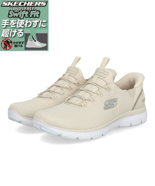 SKECHERS スケッチャーズ SWIFT FIT スウィフトフィット PURE GENIUS PURE FLUSH 軽量 レディーススニーカー ピュアジーニアス 898099 [HF] ナチュラル レディース シューズ 靴 ウォーキングシューズ ウォーキング 運動靴