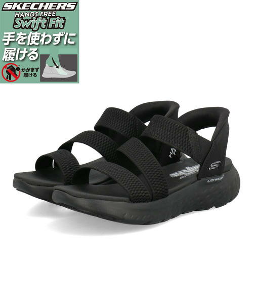 SKECHERS スケッチャーズ SWIFT FIT スウィフトフィット SONIC LITE-EASY TIMES 軽量 レディースサンダル ソニックライト 898085 BBK HF ブラック レディース シューズ 靴 サンダル ウェッジサンダル ウェッジ 厚底サンダル