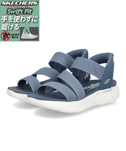 SKECHERS スケッチャーズ SWIFT FIT スウィフトフィット SONIC LITE-EASY TIMES 軽量 レディースサンダル ソニックライト 898085 NVY HF ネイビー レディース シューズ 靴 サンダル ウェッジサンダル ウェッジ 厚底サンダル