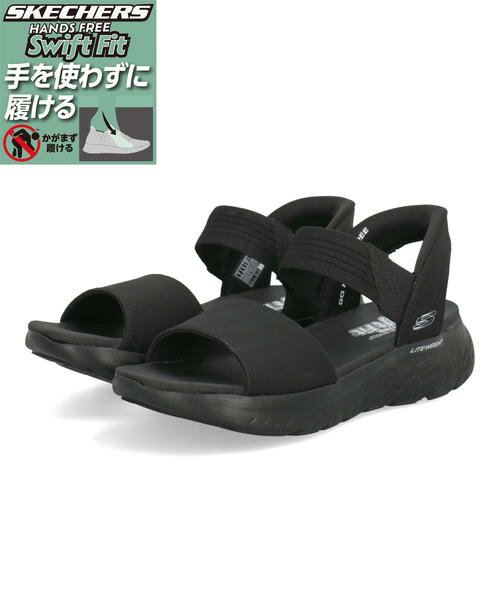 SKECHERS スケッチャーズ SWIFT FIT スウィフトフィット SONIC LITE-HAUGHT DAY 軽量 レディースサンダル ゴムベルト ソニックライト 898097 BBK HF ブラック レディース シューズ 靴 サンダル ウェッジサンダル ウェッジ 厚底サンダル