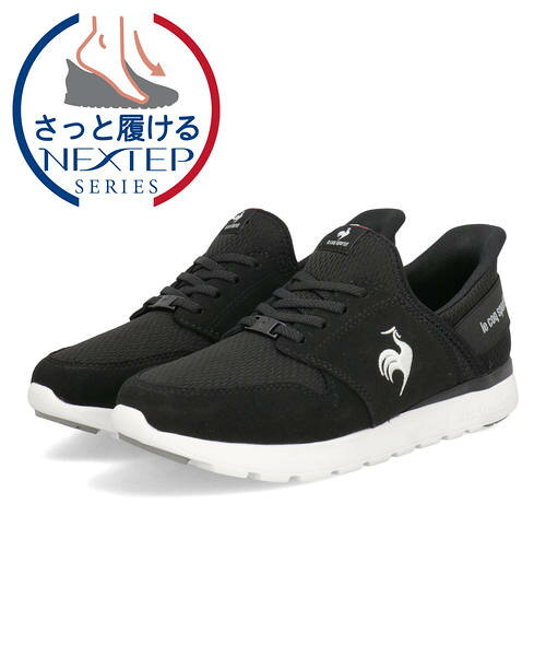 Rakuten - le coq sportif ルコックスポルティフ ハンズフリー LA SEINE SI 軽量 幅広3E レディーススニーカー ラセーヌSI LU4FSN52LZ BK/WH HF ブラック/ホワイト レディース シューズ 靴 スニーカー スリッポン ローカット アスビー