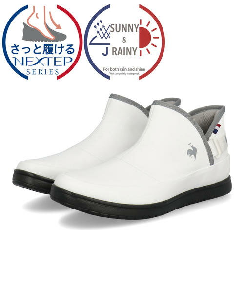 Rakuten - 【クーポン配布中】le coq sportif ルコックスポルティフ サッと履ける LCS ALMA AC R SI 防水 軽量 レディースシューズ LCSアルマACレインSI LU6SRS24LZ WHGY [HF] ホワイト/グレー レディース シューズ 靴 スニーカー ブーツ レインシューズ