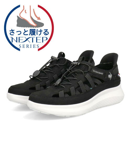 Rakuten - 【クーポン配布中】le coq sportif ルコックスポルティフ ハンズフリー LSC MARNE 軽量 レディーススニーカーサンダル LCSマルヌSSSI LU6SSN25LZ BKGY [HF] ブラック/グレー レディース シューズ 靴 サンダル スニーカー ウェッジサンダル ウェッジ