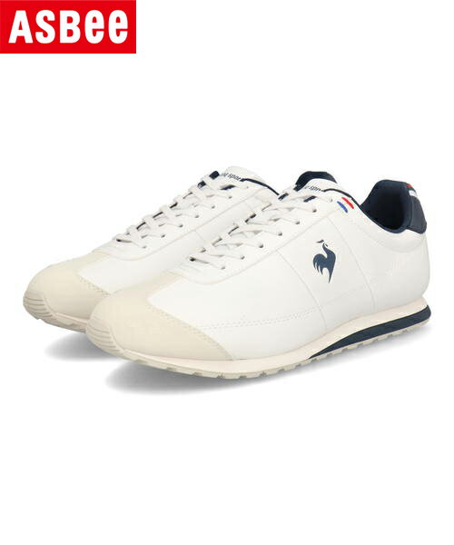 【クーポン配布中】le coq sportif ルコックスポルティフ LCS BERCY メンズスニーカー LCSベルシー QL1XJC08WN ホワイト/ネイビー メンズ シューズ 靴 スニーカー ローカット ブランド ASBee