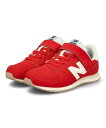 【P10倍&クーポン】new balance ニューバランス YV420M 軽量 キッズスニーカー 713420 RS レッド キッズ シューズ 靴 スニーカー ガールズ ボーイズ ブランド ASBee
