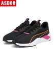 【クーポン配布中】PUMA プーマ LEXIE WMNS レディーススニーカー 軽量 レックスウィメンズ 376211 03 プーマブラック/ディープオーキッド トレーニング 運動靴 ランニングシューズ ランニング ジョギング ウォーキング ローカット