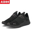 yN[|zzzPUMA v[} SOFTRIDE PRO ECHO SLIP-ON y fB[XXj[J[ \tgChvGR[XbvI 378691 04 v[}ubN/_[NR[ C EH[LOV[Y EH[LO ^C Xj[J[ Xb| [Jbg