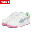 PUMA プーマ CARINA STREET レディーススニーカー 厚底 キャリーナストリート 389390 21 ホワイト/ターコイズサーフ/シルバー レディース シューズ 靴 スニーカー ローカット ブランド ギフト プレゼント ラッピング ASBee アスビー