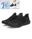 プーマ 【クーポン配布中】PUMA プーマ SOFTRIDE FLEX EASE IN WD 軽量 幅広 メンズスニーカー ソフトライドフレックスイーズインワイド 309902 01 ブラック/フィアットダークグレー メンズ シューズ 靴 ウォーキングシューズ スニーカー スリッポン ローカット