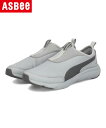 【クーポン配布中】PUMA プーマ SOFTRIDE FLEX SLIP-ON WIDE 超軽量 幅広4E 撥水 メンズスニーカー ソフトライドフレックススリッポンワイド 379350 01 グレー/ダークグレー メンズ シューズ 靴 スニーカー ランニングシューズ スリッポン ローカット