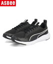 プーマ PUMA プーマ SOFTRIDE FLEX LACE WIDE 超軽量 幅広4E メンズスニーカー ソフトライドフレックスレースワイド 379351 01 プーマブラック/プーマホワイト ウォーキングシューズ スニーカー フィットネス トレーニングシューズ ローカット