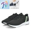 PUMA プーマ SOFTRIDE CRUISE EASE IN 軽量 メンズスニーカー ソフトライドクルーズイーズイン 311997 04 ブラック/フラットダークグレー/スプリングファーン メンズ シューズ 靴 ウォーキングシューズ スニーカー スリッポン ローカット
