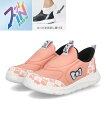 【クーポン配布中】PUMA プーマ FUN RACER 2 EASE IN HK&FR PS HELLO KITTY キッズシューズ ファンレーサー2イーズイン...