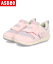 ڥݥmizuno ߥ PLAMORE INFANT 2 ٥ӡ塼 æñ(ץ⥢ե2) C1GD2232 02EC ԥ/ۥ磻/ѡץ