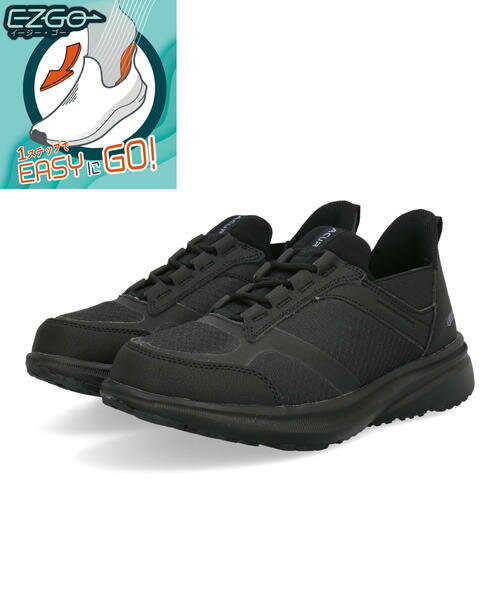 moonstar ムーンスター ハンズフリー EZGO イージーゴー レディースシューズ 幅広4E サッと履ける 極上..