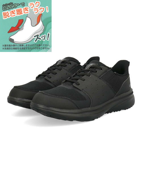 moonstar ムーンスター サッと履ける EZGO イージー・ゴー メンズシューズ 幅広4E 脱ぎ履き簡単 極上ク..
