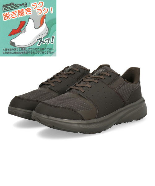moonstar ムーンスター サッと履ける EZGO イージー・ゴー メンズシューズ 幅広4E 脱ぎ履き簡単 極上ク..