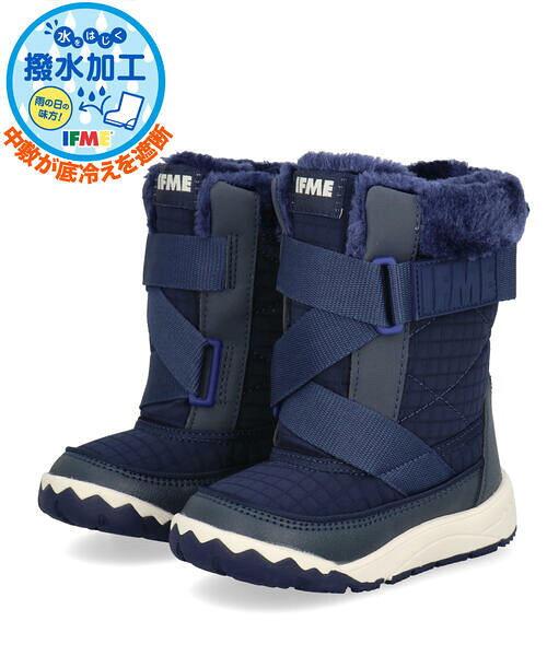 楽天市場】ignio ブーツ キッズの通販