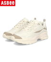 FILA フィラ WOODBLOCK STR レディース厚底スニーカー ウッドブロックSTR 1RM02259E 924 ベージュ レディース シューズ 靴 スニーカー ローカット ブランド ギフト プレゼント ラッピング ASBee アスビー