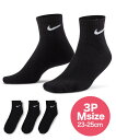 NIKE ナイキ EVERYDAY CUSHIONED 23-25cm (M) トレーニングアンクルソックス 靴下 3足組 男女兼用(エブリデイクッションド) SX7667 010 ブラック/ホワイト