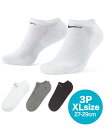 【クーポン配布中】NIKE ナイキ EVERYDAY CUSHIONED NO SHOW 27-29cm (XL) トレーニングソックス 靴下 3足組 男女兼用(エブリデイクッションドノーショウ) SX7673 964 ホワイト/カーボンヘザー/ブラック