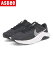 NIKE ナイキ W LEGEND ESSENTIAL 3 NN 軽量 レディーススニーカー Wレジェンドエッセンシャル3ネクストネイチャー DM1119 001 ブラック/ホワイト/グレー フィットネス トレーニング 運動靴 ローカット
ITEMPRICE