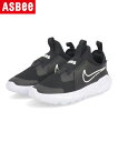 【P10倍&クーポン】NIKE ナイキ FLEX RUNNER 2 PSV キッズスニーカー フレックスランナー2PSV DJ6040 002 ブラック/ホワイト/フォトブルー キッズ シューズ 靴 スニーカー ガールズ ボーイズ ブランド ASBee
