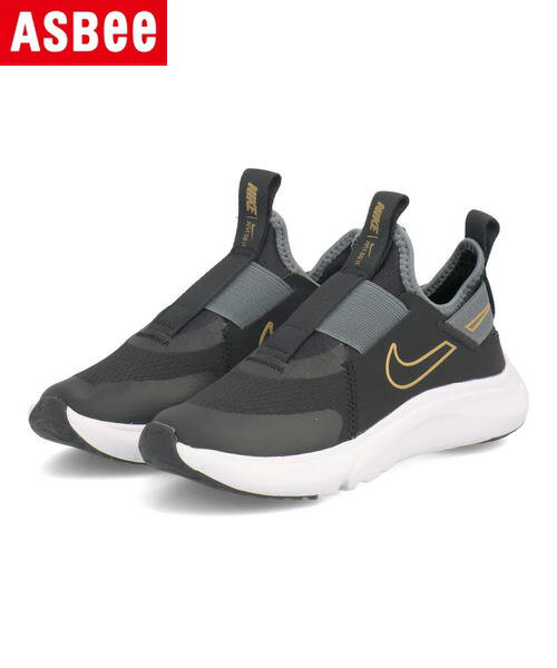 【クーポン配布中】NIKE ナイキ FLEX PLUS PS キッズスニーカー 軽量 フレックスプラスPS CW7429 011 ブラック/メタリックゴールド/クールグレー キッズ シューズ 靴 スニーカー ボーイズ ブランド ASBee アスビー