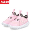 【P10倍&クーポン】NIKE ナイキ FLEX RUNNER 2 TDV ベビーシューズ スリッポン スニーカー フレックスランナー2TDV DJ6039 600 ピンクフォーム ホワイト フラットピューター キッズ シューズ 靴 ベビー ASBee