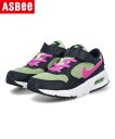 【クーポン配布中】NIKE ナイキ AIR MAX SC PSV キッズスニーカー エアマックスSCPSV CZ5356 300 ハニーデュー/フューシャドリーム キッズ シューズ 靴 スニーカー ガールズ ボーイズ ブランド ASBee
