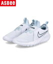 【P10倍&クーポン】NIKE ナイキ FLEX RUNNER 2 GS 軽量 キッズスニーカー スリッポン フレックスランナー2GS DJ6038 010 フットボールグレー/ミッドナイトネイビー キッズ シューズ 靴 スニーカー ガールズ ASBee