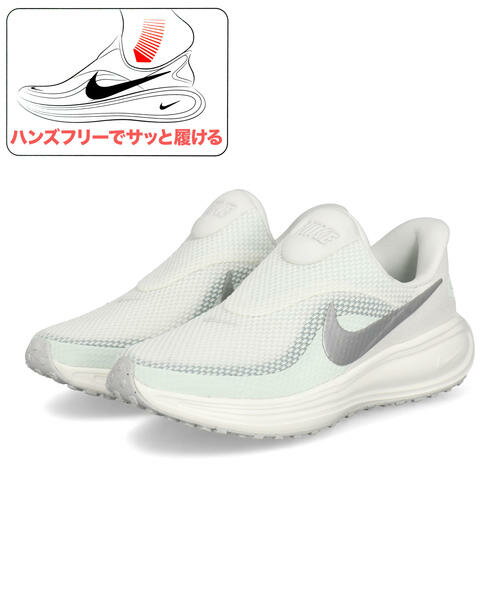 楽天市場】ナイキ レボリューション 2 msl（靴）の通販