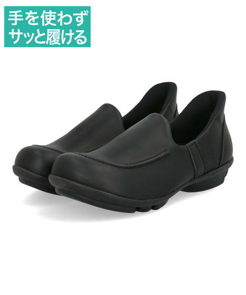 【クーポン配布中】Re:getA リゲッタ 2BALL-ツヴォル SUTTON スットオン 手を使わずサッと履ける レデ..