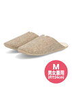 【クーポン配布中】ニッポンスリッパ DESIGN ROOM SHOES 抗菌防臭ルームムジ Mサイズ スリッパ【洗濯機可】(デザインルームシューズ) 30194...