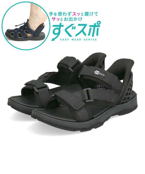 【クーポン＆P10倍】ATHREAM アスリーム 【ハンズフリー】メンズ スポーツサンダル【軽量/滑りにくい/すぐスポ】ストラップサンダル スポサン 976201 ブラック/ブラック