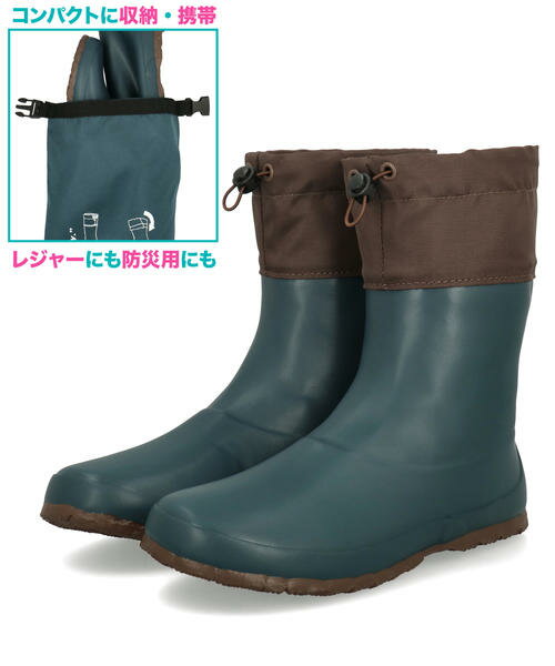 Rakuten - PACKABLE RAIN BOOTS レディース パッカブルレインブーツ【たたんで持ち運び可能/収納シューズバッグ付き】携帯 長靴 6136 ダークブルー