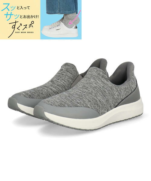 heal me ヒールミー サッと履ける レディース スリッポンスニーカー 幅広3E 超軽量 滑りにくい 高反発 すぐスポ 125227 [HF] グレー シューズ 靴 スニーカー スリッポン ローカット プレゼント ラッピング ASBee アスビー(4)