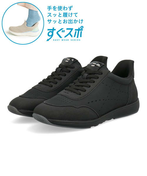 【クーポン配布中】heal me ヒールミー ハンズフリー レディース コンフォートスニーカー 幅広3E 超軽量 滑りにくい すぐスポ 立ったままサッと履ける 126206 [HF] ブラック シューズ 靴 カジュアル スニーカー コンフォート ローファー スリッポン ローカット