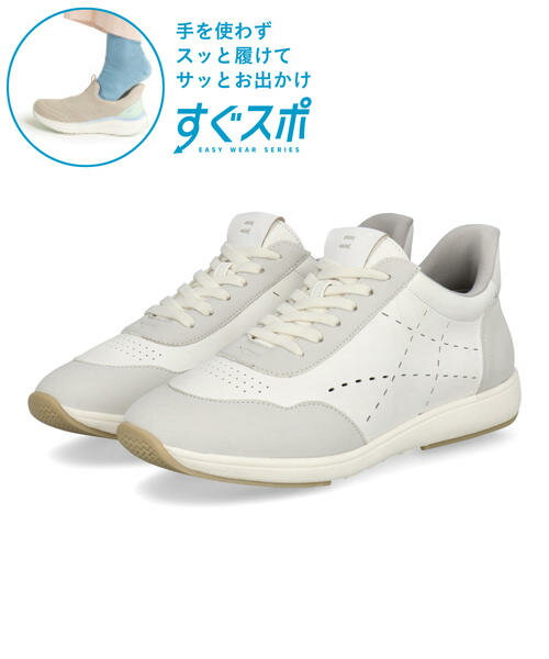 樂天商城 - 【クーポン配布中】heal me ヒールミー ハンズフリー レディース コンフォートスニーカー 幅広3E 超軽量 滑りにくい すぐスポ 立ったままサッと履ける 126206 [HF] ホワイト シューズ 靴 カジュアル スニーカー コンフォート ローファー スリッポン ローカット