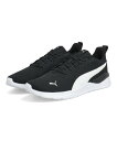 【クーポン配布中】PUMA プーマ ANZARUN LITE 超軽量 メンズスニーカー アンザランライト 371128 02 プーマブラック/プーマホワイト メ...